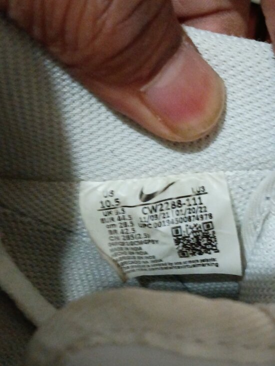 Athletic_Shoes